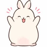 うさぎさん