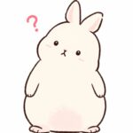 うさぎさん